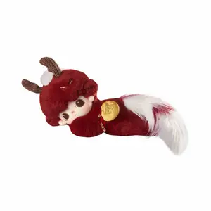 Кукла Cotton Lantern Wind Moon Collection DIMOO Auspicious Beast, модная фигурка 17,5 см POP MART