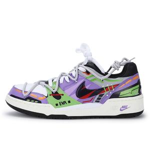 Nike Full Force Skateboard Shoes мужские низкие зеленые