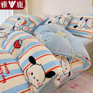 Yalu Комплект постельного белья из 3 предметов (простыня 120 см, пододеяльник 150х200 см), молочный вельвет Dingdang Dog, утепленный