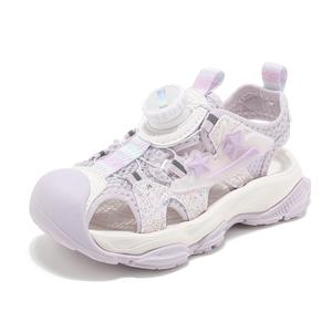 Детские сандалии, легкие, амортизирующие, нескользящие и дышащие ABC KIDS, бежевый/фиолетовый