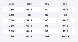 FILA KIDS Детские карго-брюки Wheat Straw Beige