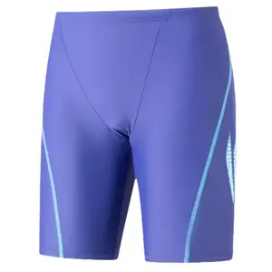 Квадратные плавки для плавания Men's LINING, синий