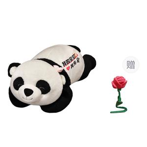Плюшевая кукла милый панда высота 80cm/100cm/120cm/150cm XUANBEIBEI