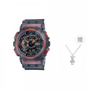 G-SHOCK Часы G SHOCK Quartz Movement Resin Strap Watch Unisex Black Dial