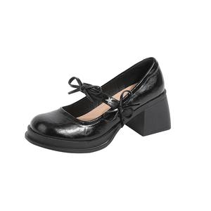 Beijiani Женские туфли Мэри Джейн на массивном каблуке черные, цвет Black