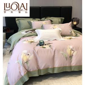 LUOLAI HOME Комплект постельного белья 4 предмета, 200x230 см, простыня, пододеяльник 220x240 см, 2 наволочки 48x74 см, цвет Kalaar-Pen