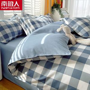 Antarctic Пододеяльник 200х230 см, комплект из 4 предметов, цвет сине-белая клетка, фланель