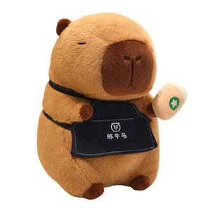 Плюшевая игрушка капибара из коровьего и лошадиного молока высотой 30см/40см/50см/60см MLING