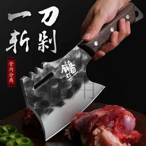 Plys Кованый тесак для рубки костей, бытовой топор-секач, утолщенный тяжелый тесак, модель с молотковым узором, 60° и выше, 15 см