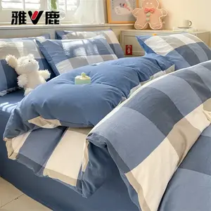 Yalu Пододеяльник 180х220 см, хлопок, цвет Lan Dage + Binli Lan