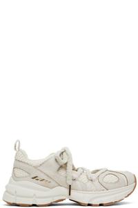 Балетки Marathon Off-White Axel Arigato