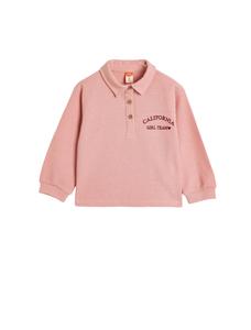 Koton Свитшот в розовом цвете