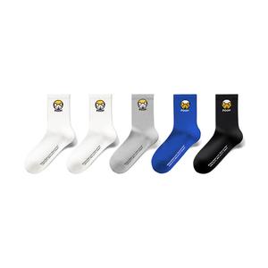 Набор носков Winnie The Pooh, 5 пар Disney, черный