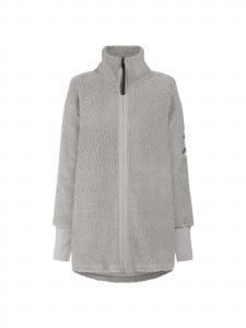 Didriksons Межсезонная куртка 'Sally' в светло-сером цвете