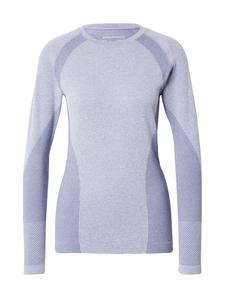 Рубашка для выступлений ENDURANCE Halen, темно-синий