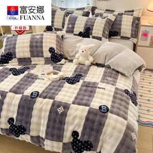 Fuanna Пододеяльник 150х200 см, двусторонний флис, утепленный, цвет Gray Bear