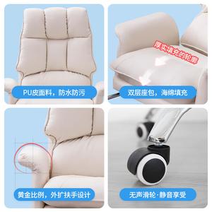 Офисное кресло Xihao Home для женщин, комфортное для длительного сидения, Large And Wide, серое, латекс, стальные ножки, фиксированные подлокотники