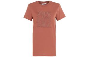 MaxMara Футболка женская коричневая