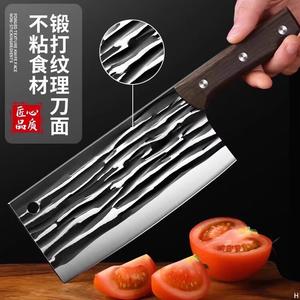 Plys Набор кухонных ножей Dragon Spring, кованый поварской нож, профессиональные кухонные ножи, разделочный нож, острый тесак, кованый разделочный нож Dragon Spring, угол 60°, длина лезвия 19,3 см, длина рукояти 11,2 см