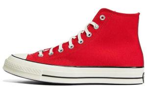 Конверсы Chuck Taylor All-Star 70 Привет, год Кролика (2023)