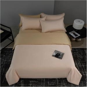 RASRGTRQ Комплект постельного белья из 100% длинноволокнистого хлопка однотонный