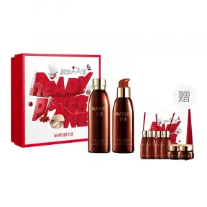 MARUBI Шоколадный шелковистый большой шаровой дом бокс наборы для ухода за кожей подтягивающие увлажняющие и увлажняющие