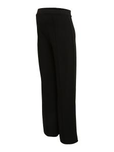 Тканевые брюки Vero Moda Maternity Wide leg Pants VMMBECKY, черный