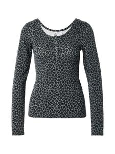 Рубашка PIECES PCKITTY, серый/антрацит