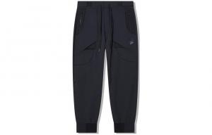 LiNing Li Ning X Jackie Chan Co branded Kung Fu Series повседневные брюки мужские charcoal black