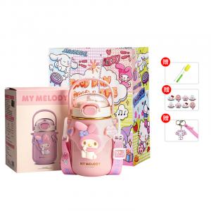 Термостакан Sanrio, Melody (Includes Cup Brush + Straw Brush + 3D Sticker + Keychain + Gift Bag)