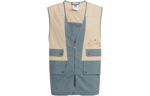 Жилет adidas x CHARR, бежевый/серо-синий