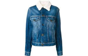 Куртка женская Saint Laurent, синий