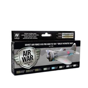 Довоенный набор окраски ВВС ВВС СССР 1941 года, Вальехо 71196. Vallejo