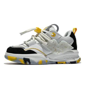 Кеды, обувь для скейтборда унисекс с низким верхом Deskiss, цвет Whispering Camo+Random 1 Pair