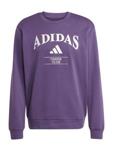 Спортивная толстовка ADIDAS PERFORMANCE HRTG, цвет Blackberry