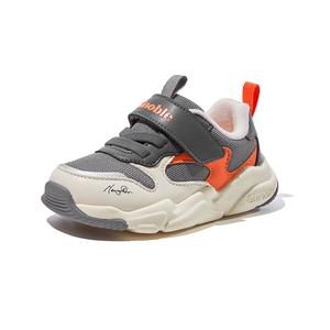 Детская повседневная обувь для детей GINOBLE, серый/белый/слоновая кость/оранжевый