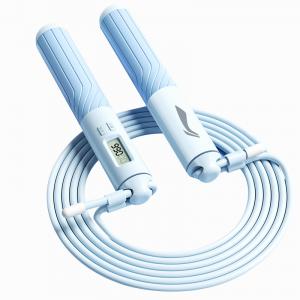 Скакалка LINING, Blue[Includes Storage Bag/Zero Mistakes In Counting]