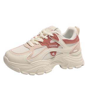 King Jinmai Скользоустойчивые дышащие низкие массивные кроссовки женские - бежево-розовые, цвет Beige Pink