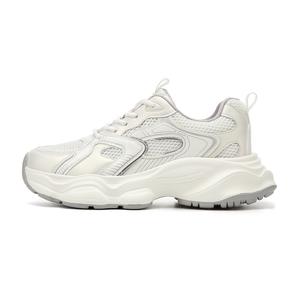 Дышащие низкие кроссовки на массивной подошве для женщин DAPHNE, Silver Gray