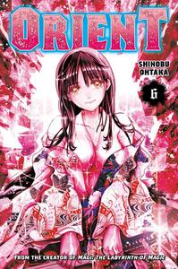 Манга Orient Manga Volume 6
