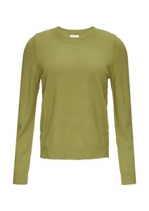 Свитер s.Oliver, Olive