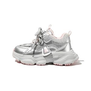 Скользоустойчивые противоударные износостойкие дышащие легкие амортизирующие детские повседневные кроссовки Kids' BELLE, серебряный/розовый