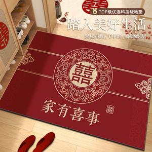 Budis Ковер 120х140 см для прихожей, праздничный, красный, нескользящий, влаговпитывающий, мягкий