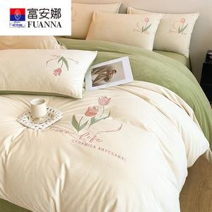 Fuanna Пододеяльник 180х220 см, молочный бархат, двусторонний флис, цвет Tulip - Cream White Green