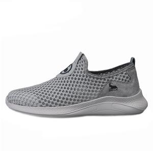 BECK Дышащие и износостойкие мужские низкие кеды серые, цвет Gray