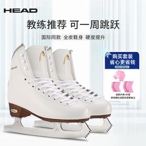 HEAD Коньки для фигурного катания F800Pro для начинающих, взрослые и детские, с наколенниками, налокотниками и перчатками, размер 35