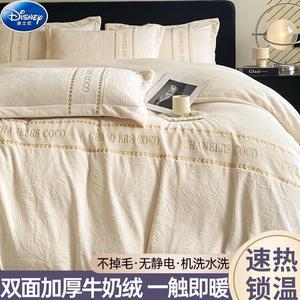 Disney Комплект постельного белья, 150 см, 4 предмета