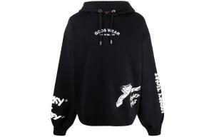 Мужская толстовка GCDS, Черный