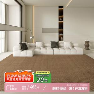 Y U-LIVE Ковер 240х340 см из велюра в китайском стиле для гостиной/спальни/кабинета, дышащий, противоскользящий