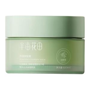 Нежный очищающий бальзам Pure And Transparent для мягкого очищения LITTLE DREAM GARDEN